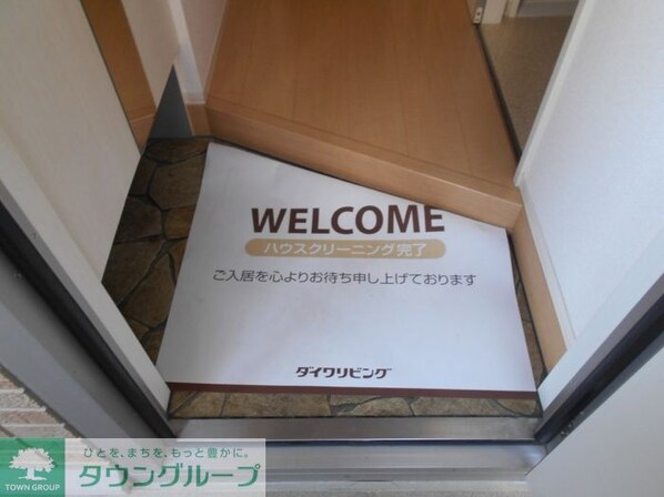 パークハイムの物件内観写真